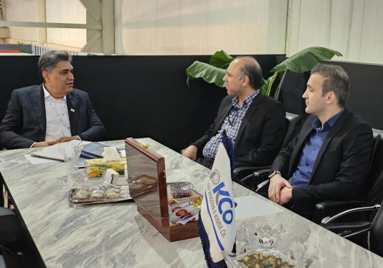 The 28th Tehran Oil, Gas, Refining and Petrochemical Exhibition